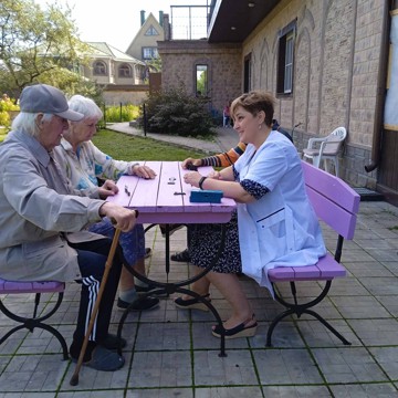 Пансионат для пожилых Троицк