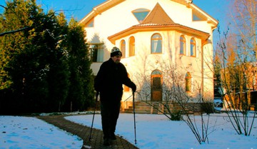 Пансионат Древо Жизни Зеленоград